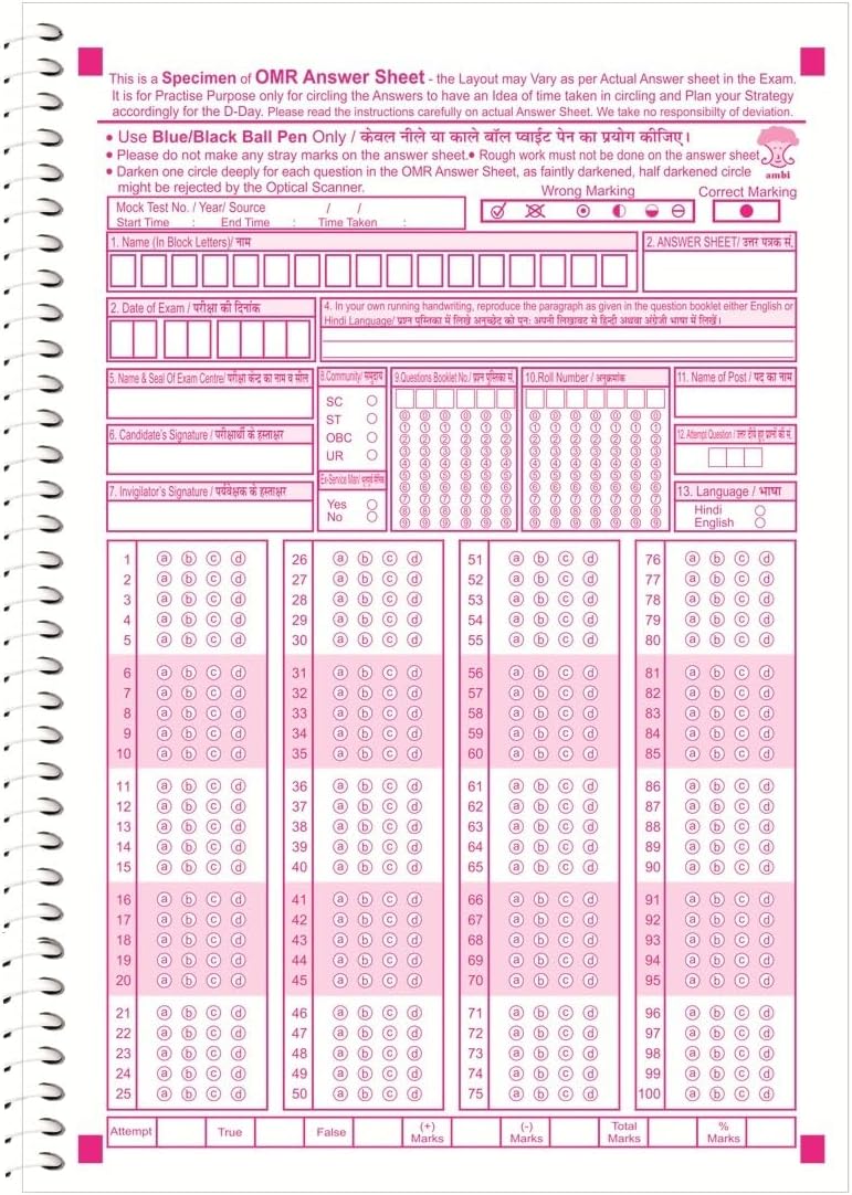 Amblitz OMR Sheet, 100 Sheet Spiral Notebook (A4, Pack of 2)