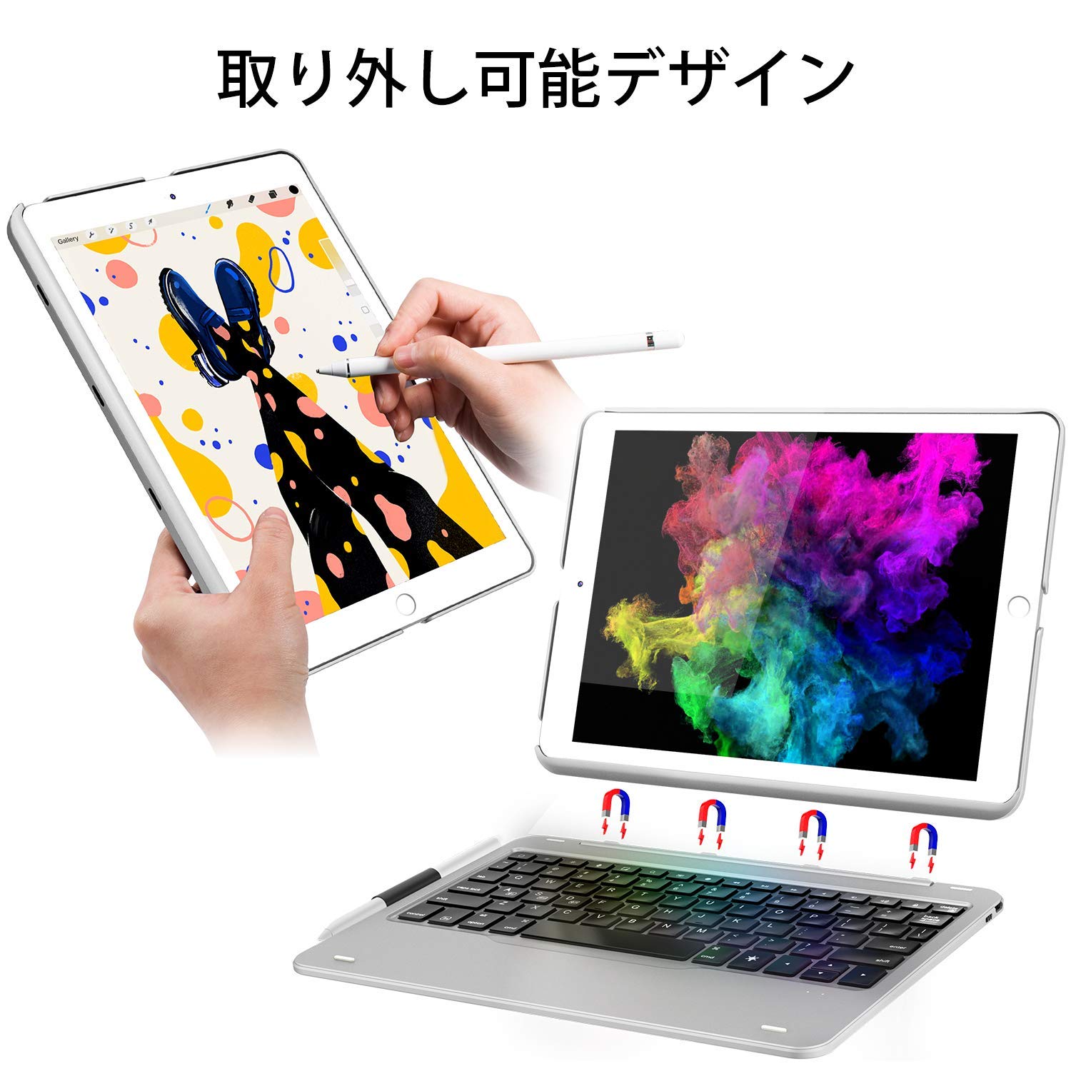 Amazon.co.jp: ipad 9世代 キーボード （2021モデル） ipad 8世代