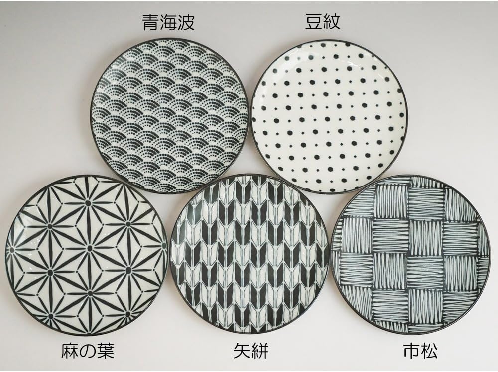 アワサカ Awasaka Komon 7-1960 Bread Plate Set, White, 2.8 x 7.5 x 7.3 inches (7 x 19 x 18.5 cm)