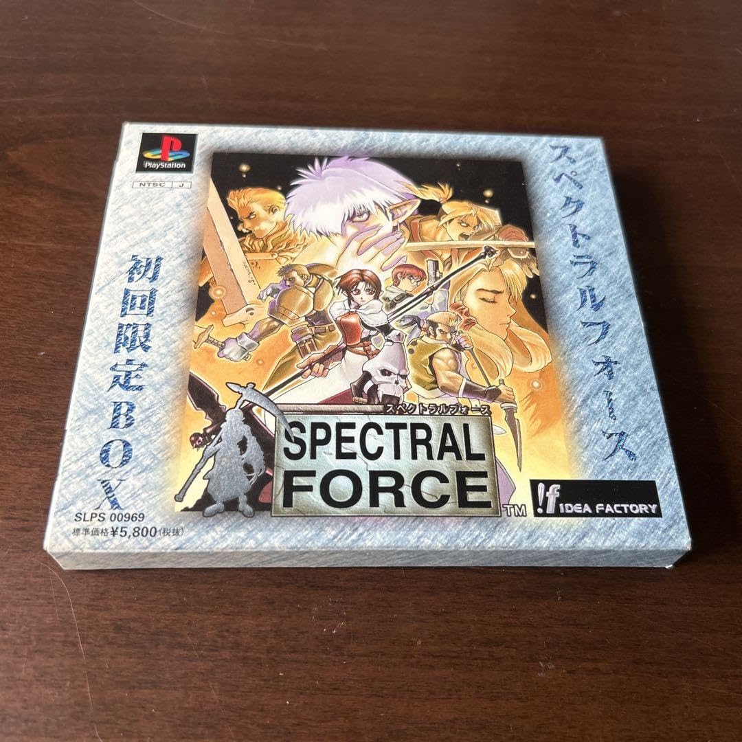 Amazon.co.jp: ps スペクトラルフォース 初回限定BOX : おもちゃ