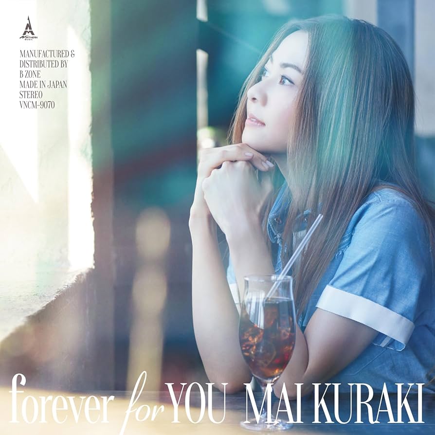 『Mai Kuraki TREASURE BOOK』 Mai Kuraki TREASURE BOOK』 Mai Kuraki TREASURE BOOK』 Mai