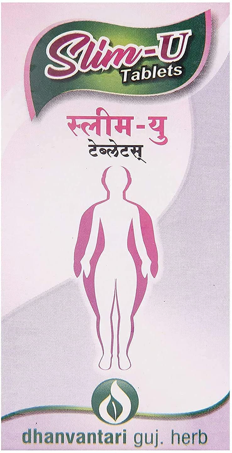 DhanvantariAyurvedic Slim U Tablet (100 Tablet)