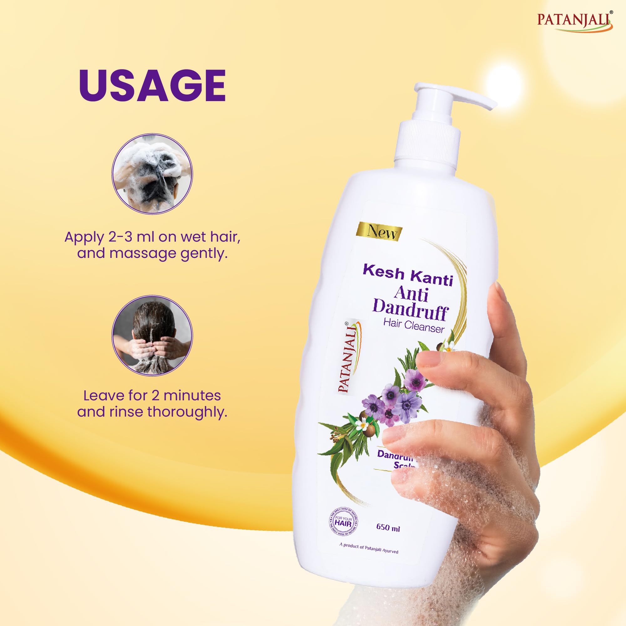 シャンプー Patanjali shampoo Buy Patanjali Kesh Kanti Anti-Dandruff Hair Cleanser 650 Ml