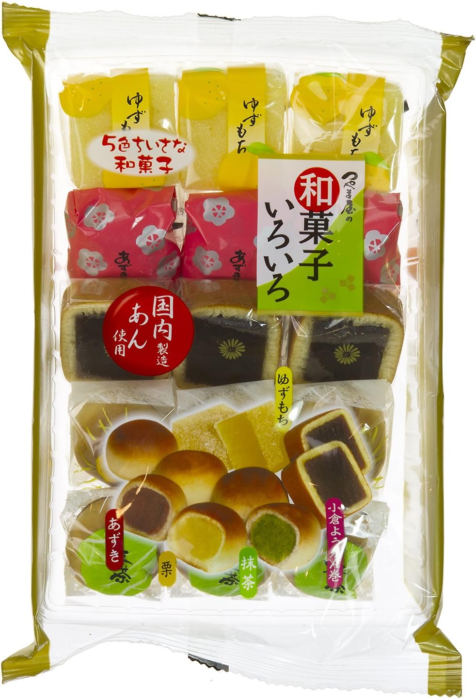 5-color Traditional Japanese Mini-Confectionery Holiday Bundle (Japanese Import) by Tsuyamaya