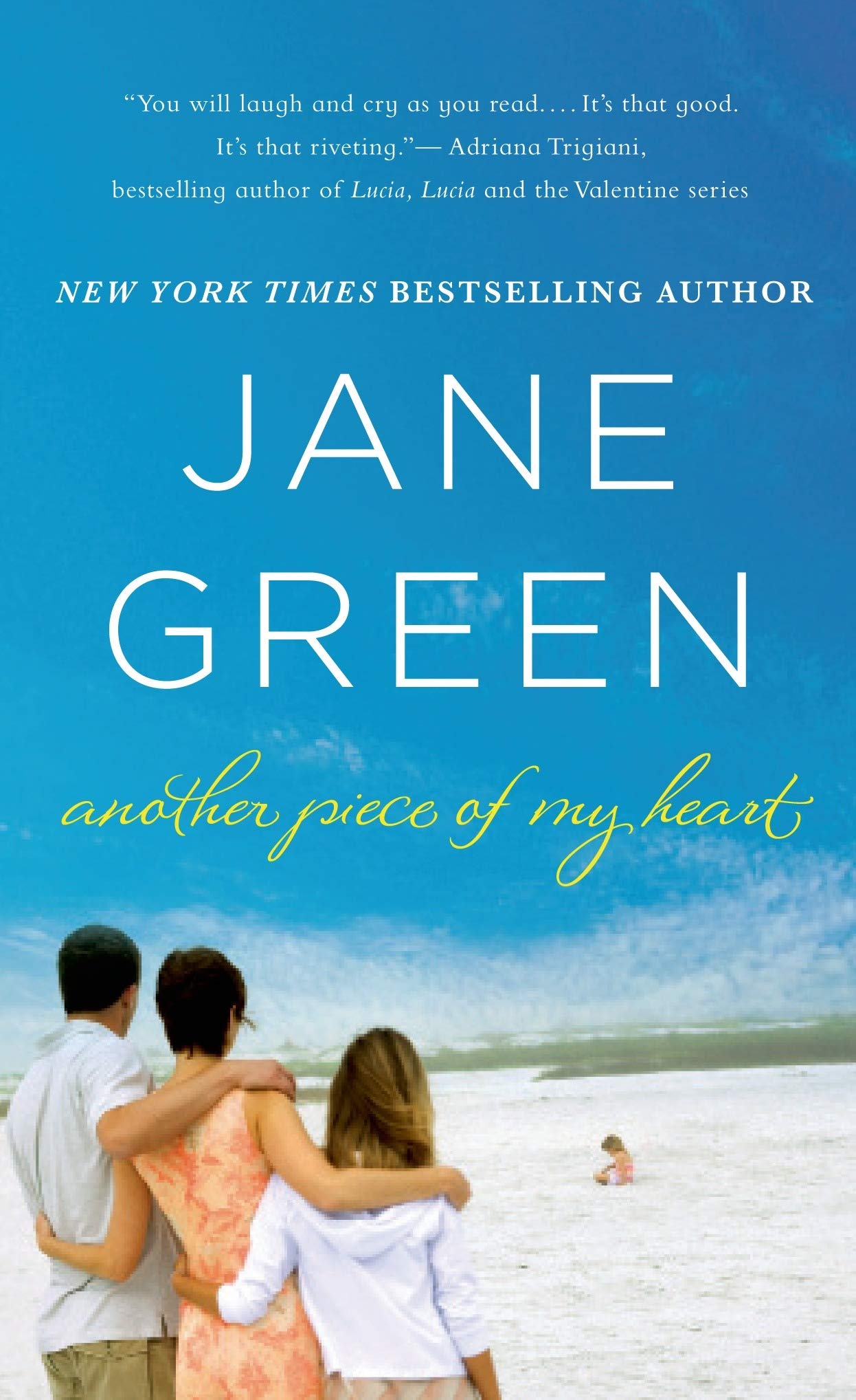 Another Piece of My Heart: A Novel Mass Market Paperback – December 31, 2013