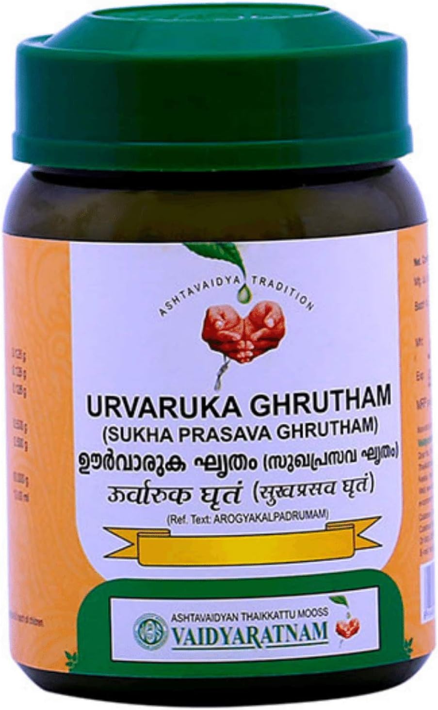 Vaidyaratnam Urvaruka Ghrutham 150 G (Pack Of 2) Ayurvedic herbal products, Ayurvedic Organic products, Vaidyaratnam Products