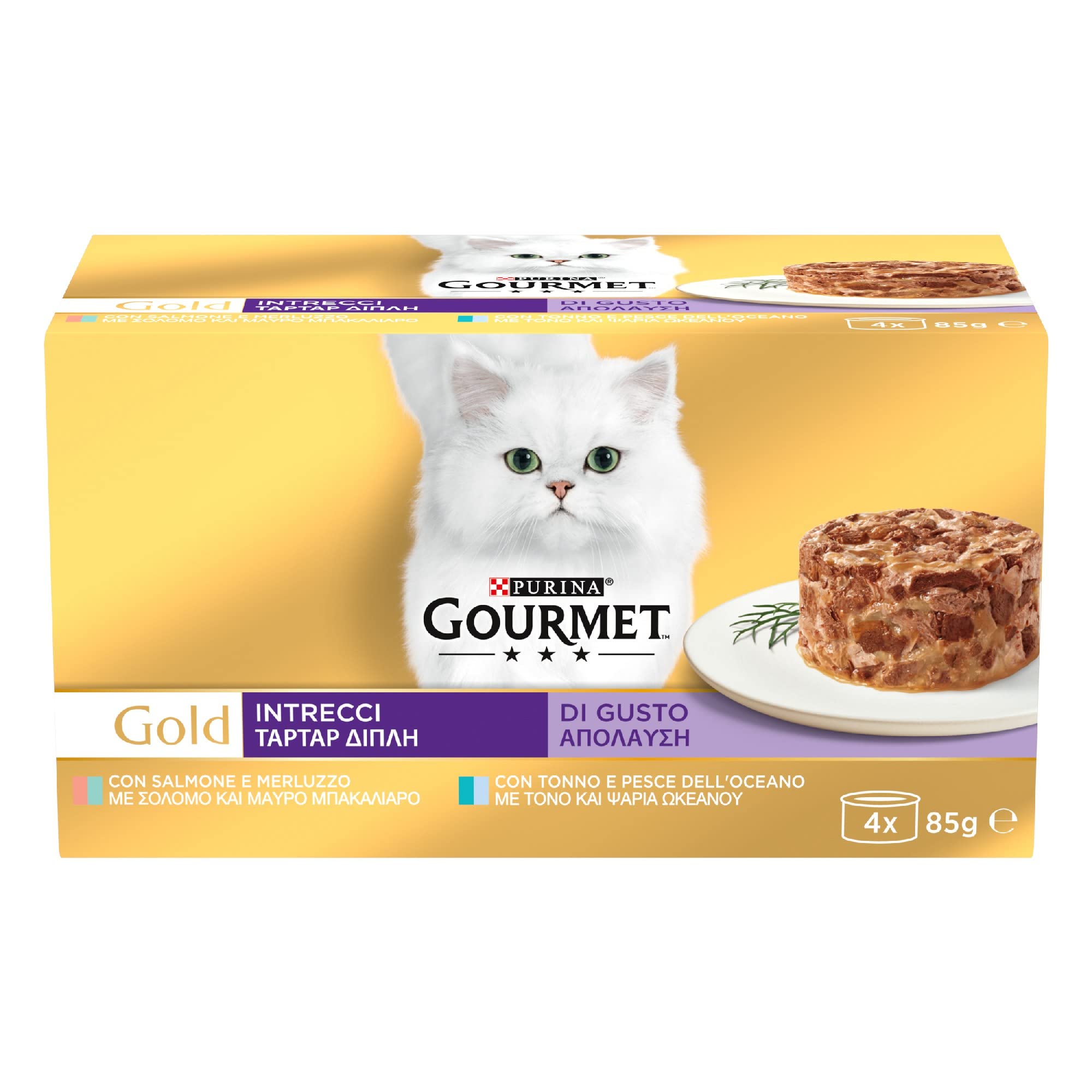 Purina Gourmet Gold Umido Gatto Intrecci Di Gusto, con Salmone e Merluzzo, con Tonno e Pesce Dell'oceano - 48 lattine da 85 g ciascuna (Confezione da 48 x 85 g)