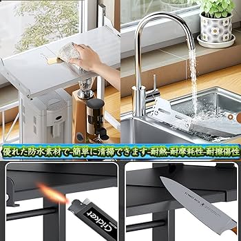 Amazon.co.jp: レンジ上ラック トースターラック 伸縮式幅(36-62