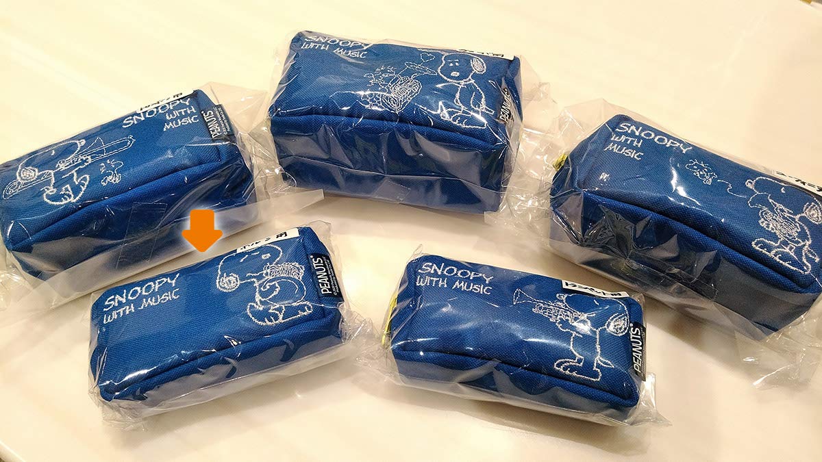 Amazon | SNOOPY SMP-HR7 スヌーピー 2019限定マウスピースポーチ