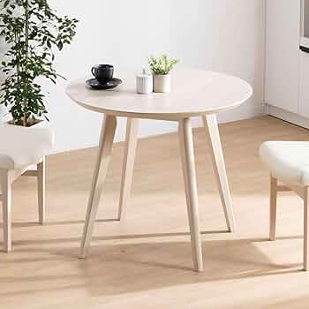 Amazon｜tac INTERIOR ダイニングテーブル 丸 白 2人用 80