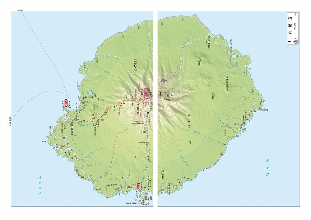 165：山岳辞典『日本山嶽志』 明治大正発行‼️台湾が日本だった