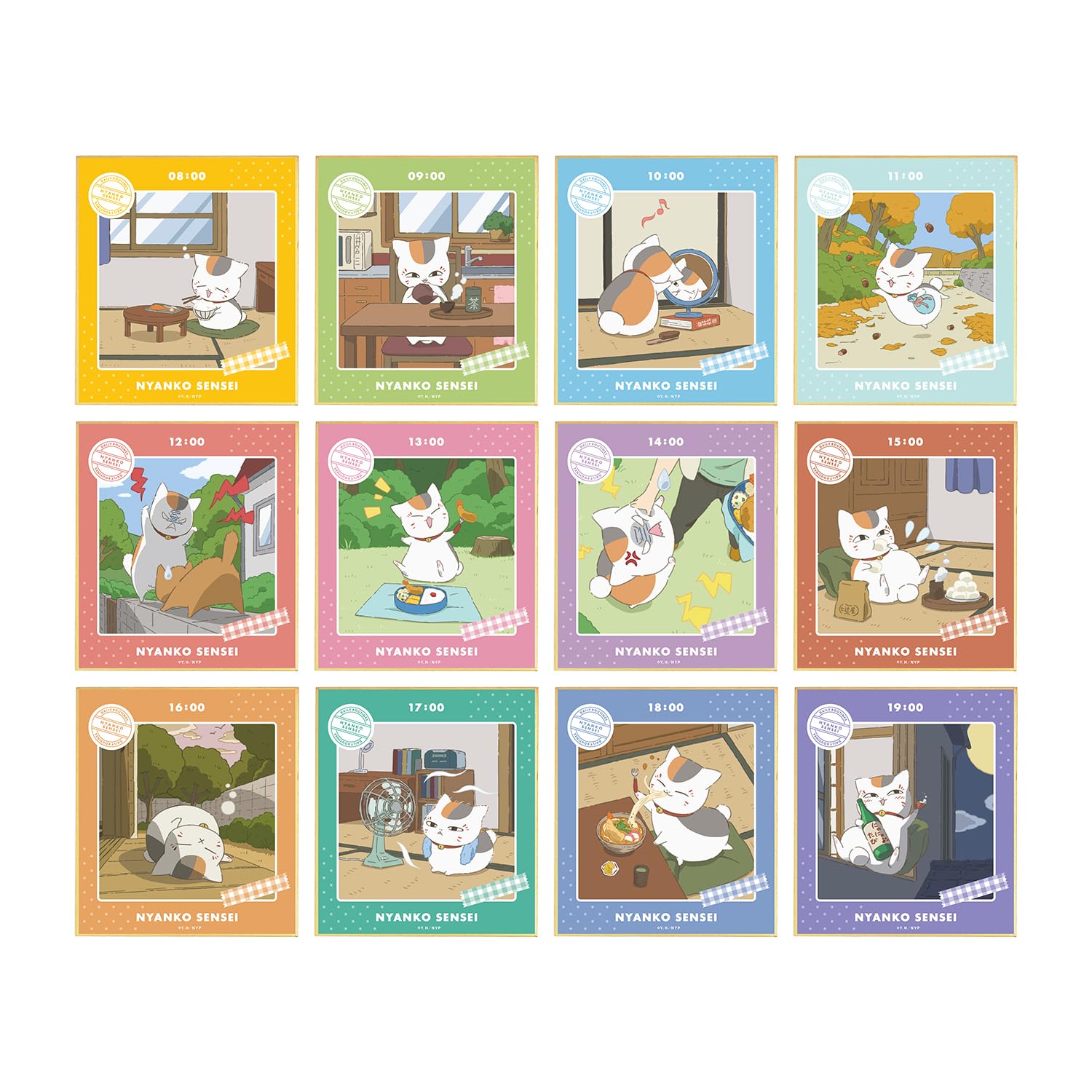 Amazon.co.jp: 夏目友人帳 描き下ろしイラスト ニャンコ先生の1日ver