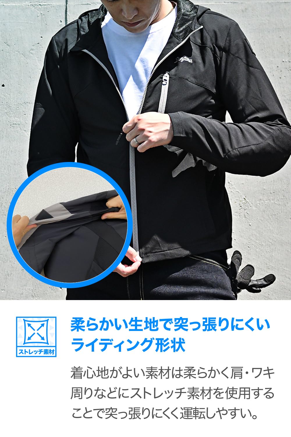 Amazon | [デイトナ] バイク ジャケット 夏 CE規格 ソフト
