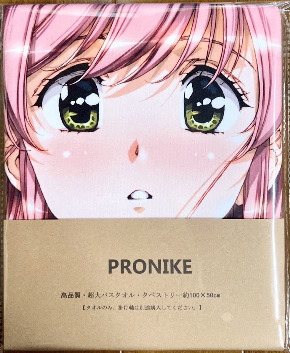 Amazon｜うるし原智志 美少女イ バスタオル コミック天魔 コミック