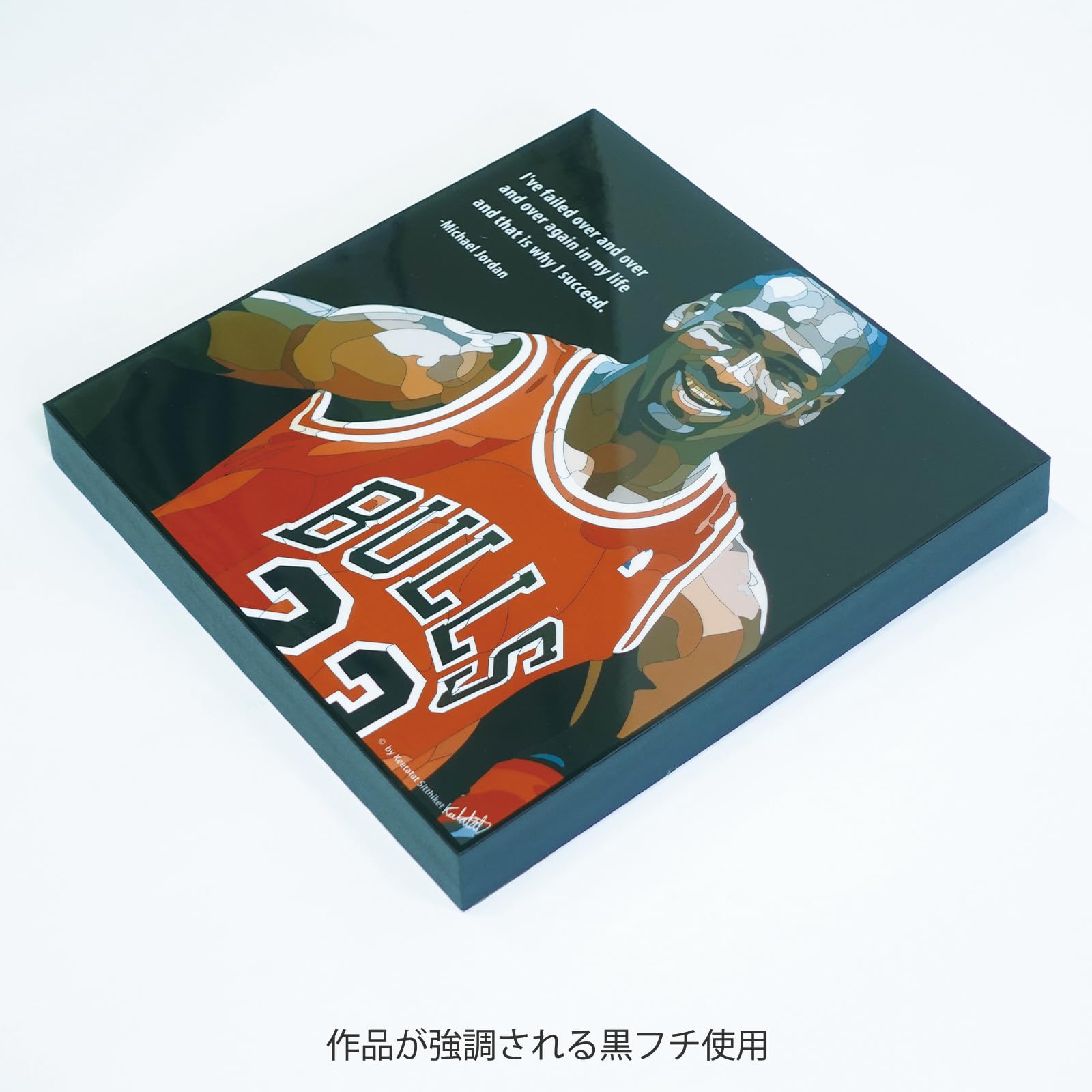 Amazon.co.jp: ポップアートパネル マイケル・ジョーダン(Michael