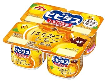 鬱気味の人へ！ちょうど良いサイズのチャロアイト！ 鬱気味の人へ！ちょうど良いサイズのチャロアイト！ 鬱気味の人