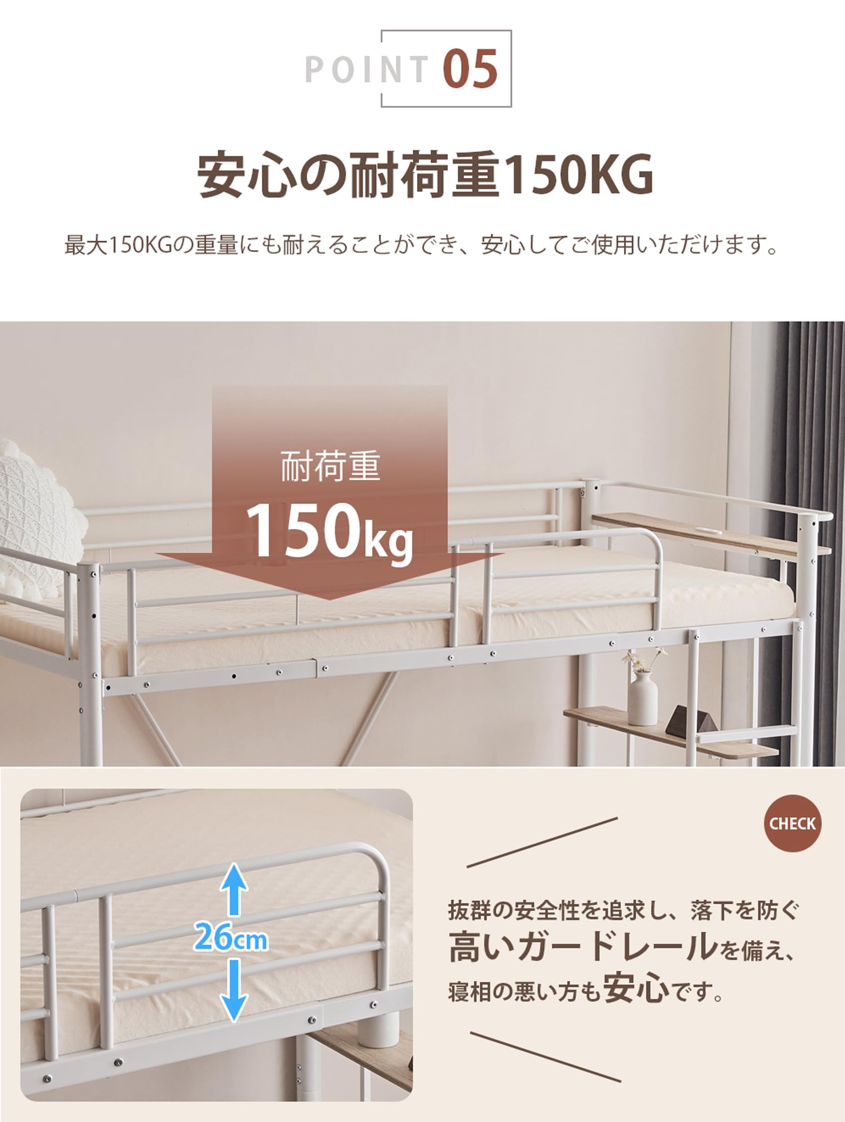 GDFStudio ARBRパイプベッド シングル システムベッド ホワイト Amazon｜GDFStudio ARBR ロフトベッド 階段付き パイプベッド