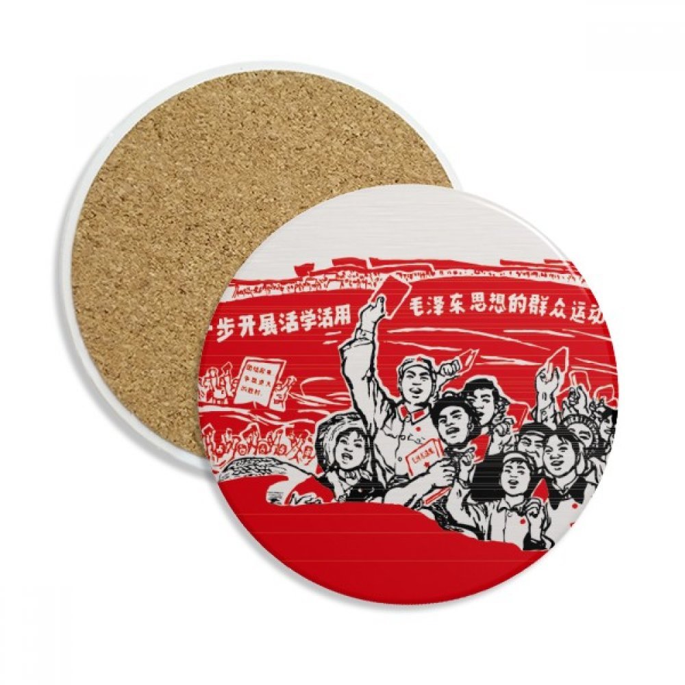 Coaster en céramique idée cadeau originale dessous de verre absorbant design 2 pièces