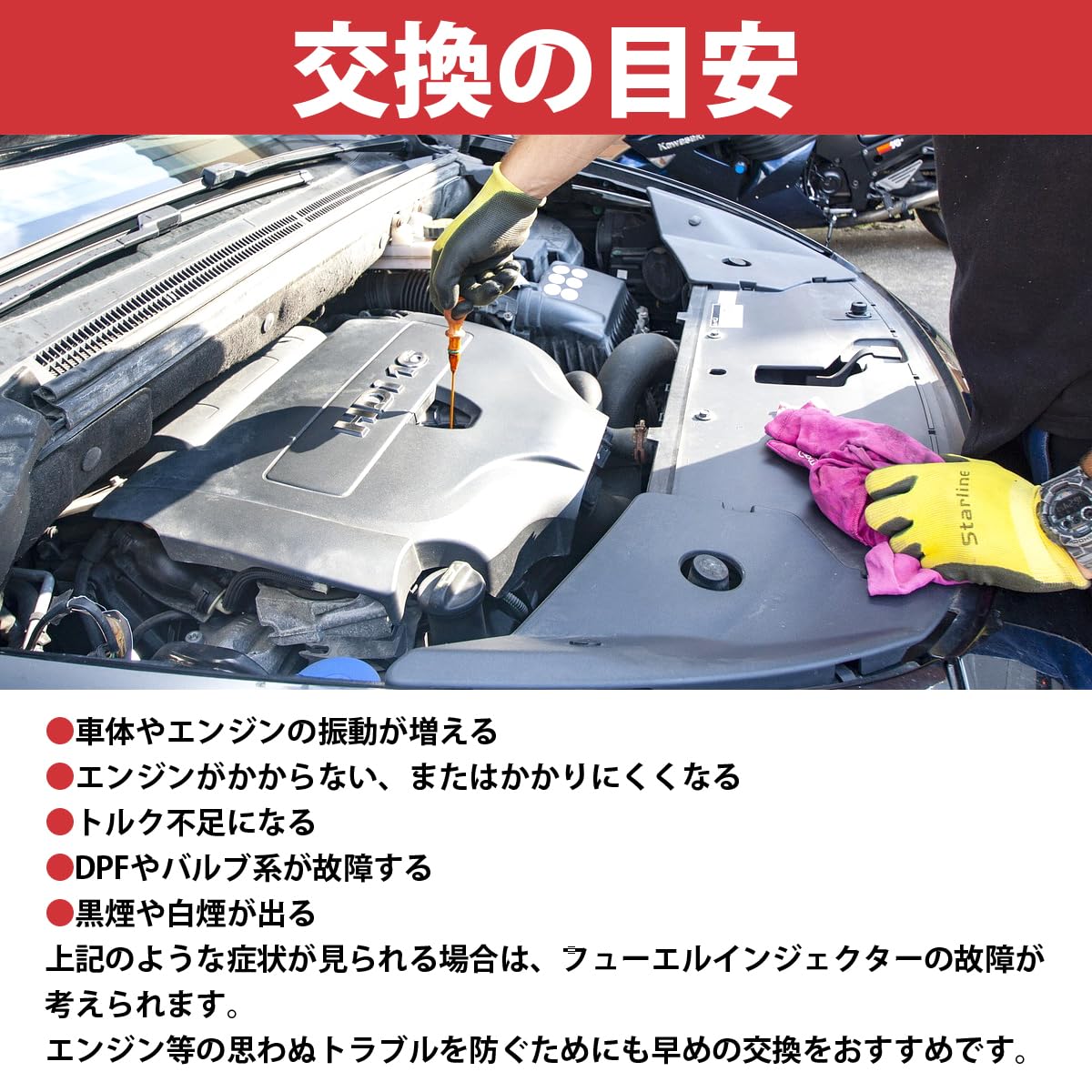 Amazon | 4本セット フューエル インジェクター シルビア S14 S15