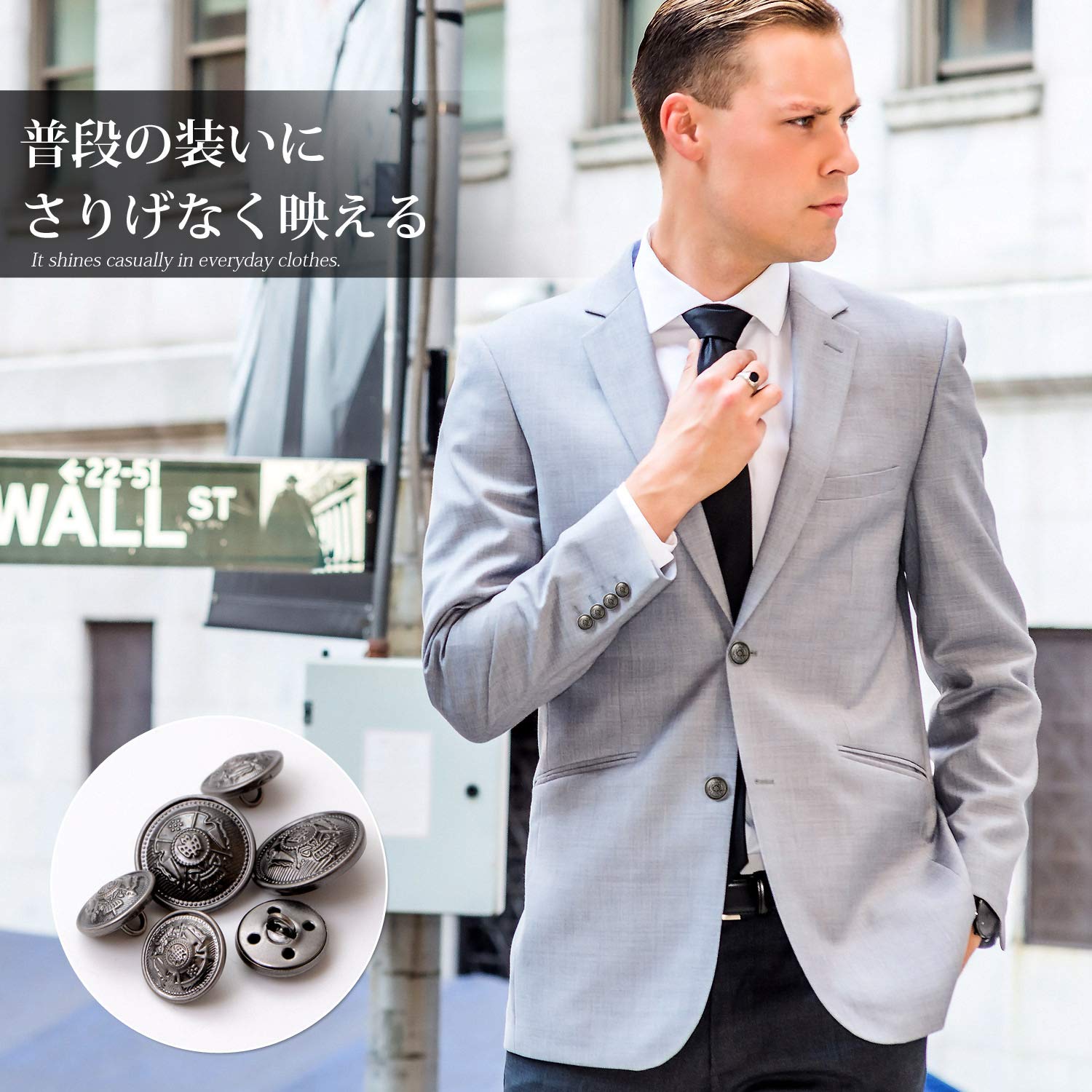 Amazon | ボタン ブレザー用 銀ボタン メタルボタン シルバーボタン 