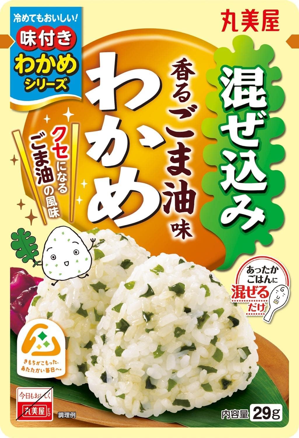 丸美屋 混ぜ込みわかめ 香るごま油味 29g