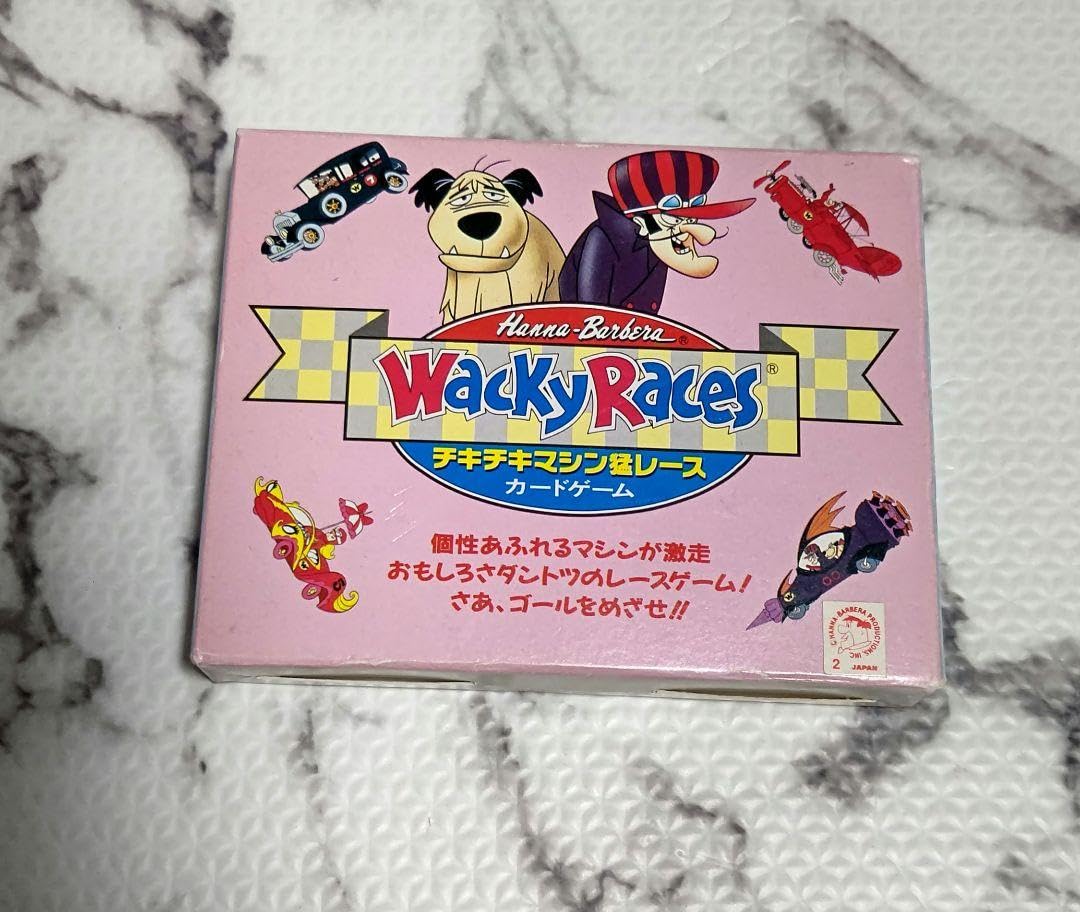 Amazon.co.jp: レアカードゲームチキチキマシン猛レース ホビー