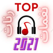 Go Go たくやっち ニコニコ動画