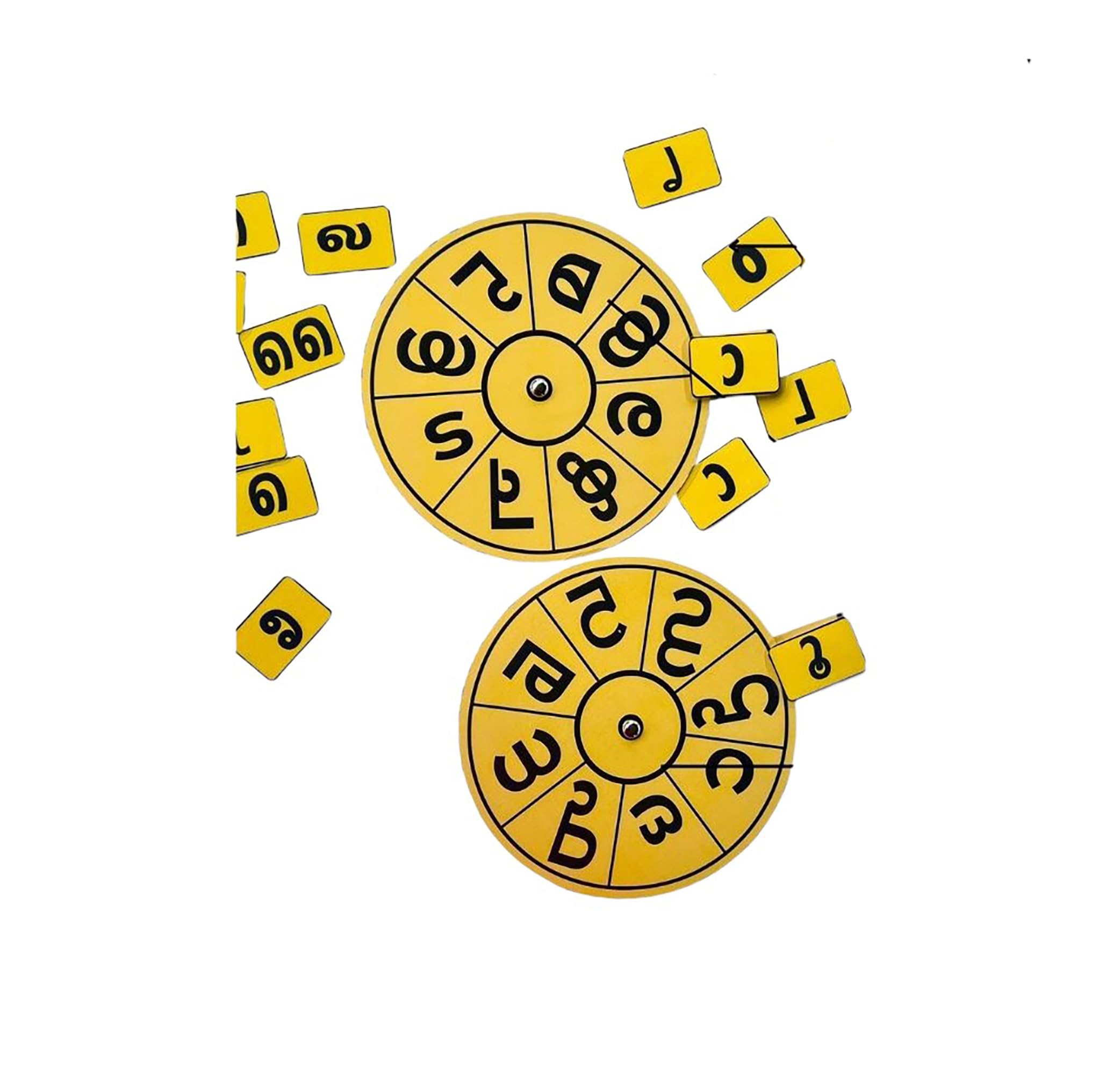 HYZI and UMMI Educational Resources Malayalam Signs Learning Wheel - Interactive Alphabet and Symbol Kit for Kids, Laminated (B0D969TL8Z) Amazon Price History, Amazon Price Tracker