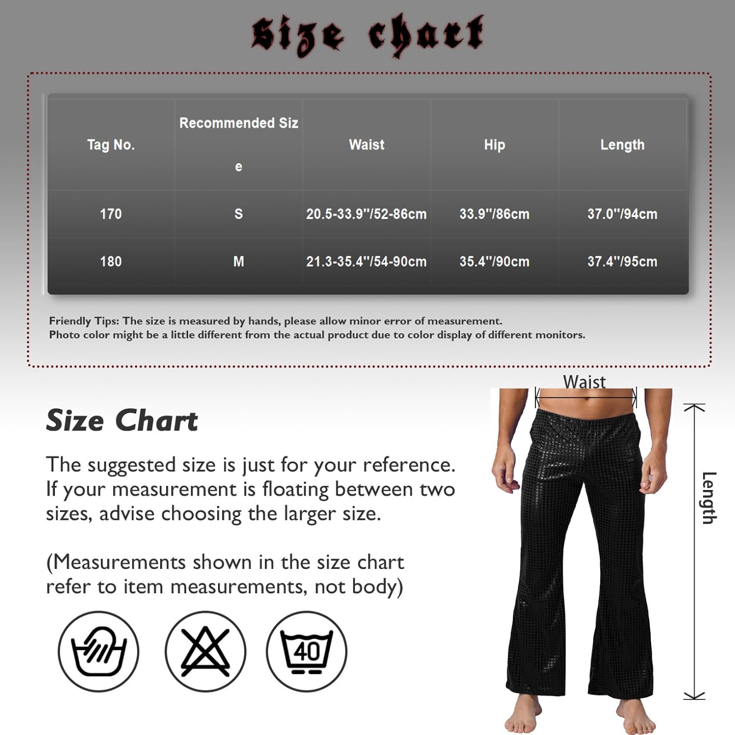 Hularka Men's Shiny Sparkle Elastic Waistband Flare Leg Pants Stage Performance Costumes Trousers