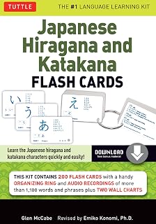 Japanese Hiragana and Katakana Flash Cards Kit: Learn the Two Japanese Alphabets Quickly & Easily with this Japanese Flash Cards Kit (Online Audio Included)