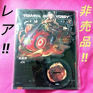 TOWER OF FANTASY 幻塔 アクリルスタンド