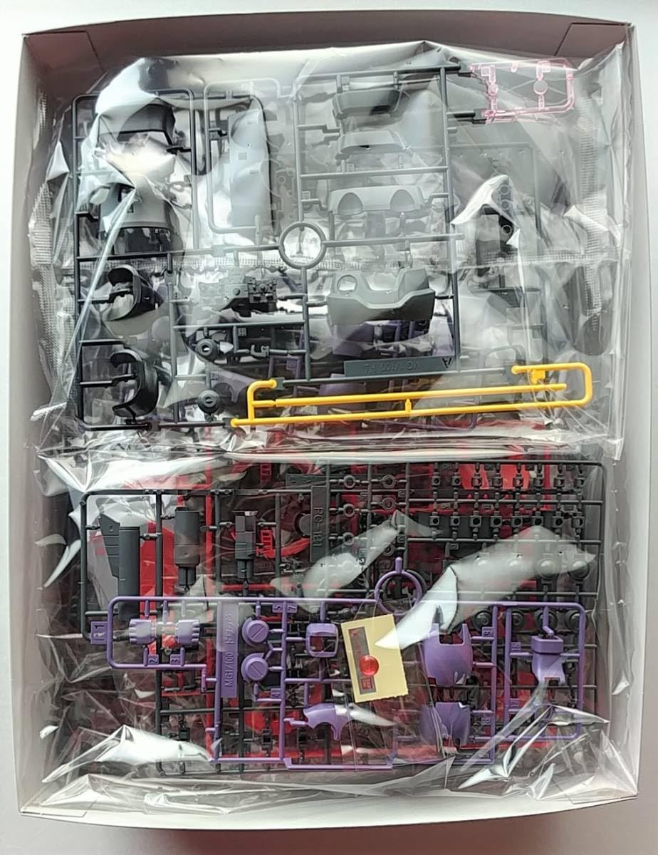 Amazon | MG リック ドム リニューアル版 MS-09R RICK DOM Ver