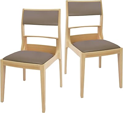 Amazon Labot Bag In Chair Basicタイプ 荷物が入る椅子 ナチュラル スタッキング可 木製 椅子 チェア b Na 2脚入 ダイニングチェア オンライン通販