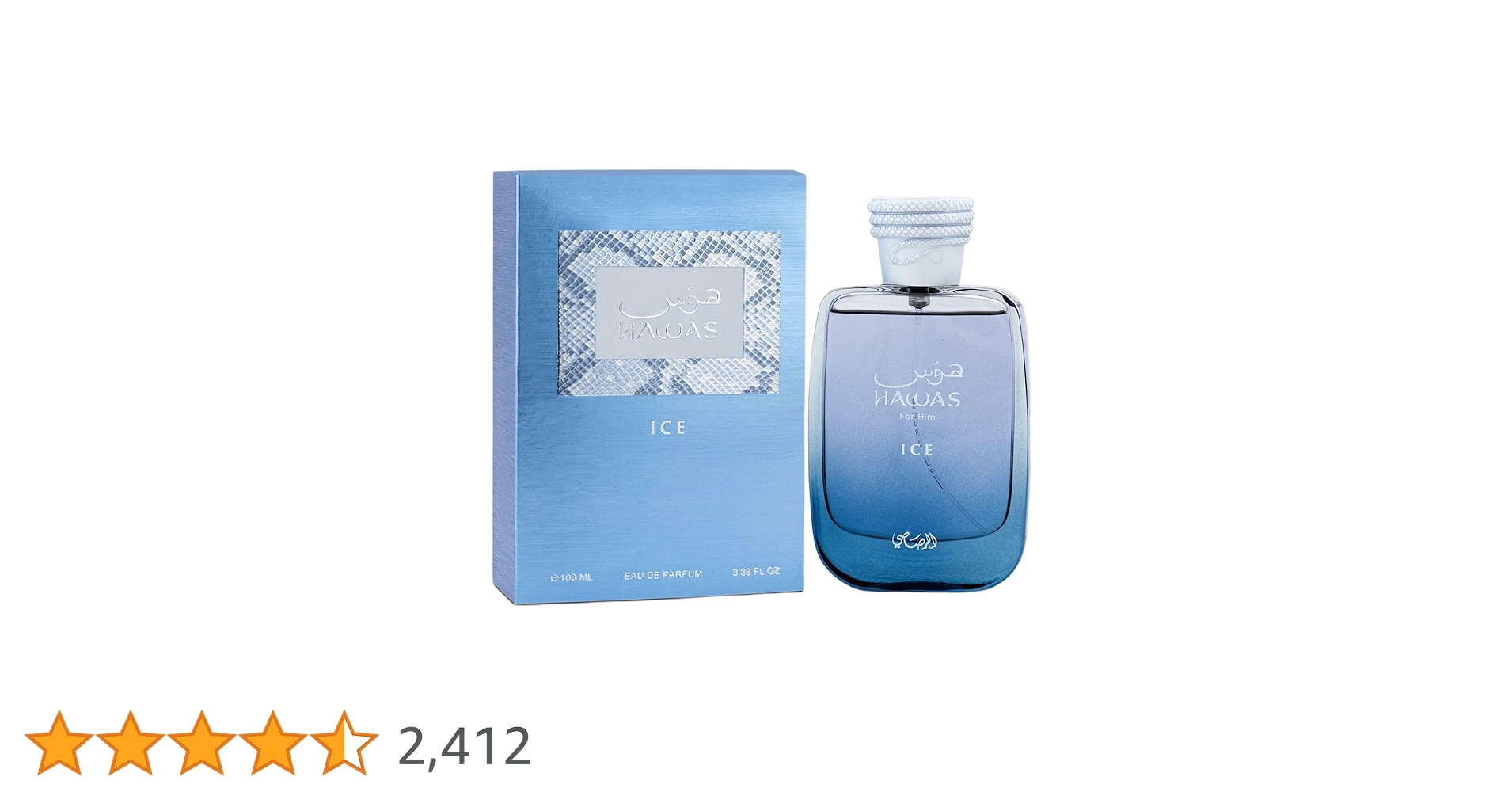 Rasasi Hawas Ice Men's Aromatic Parfum with Citrus & Musk Notes