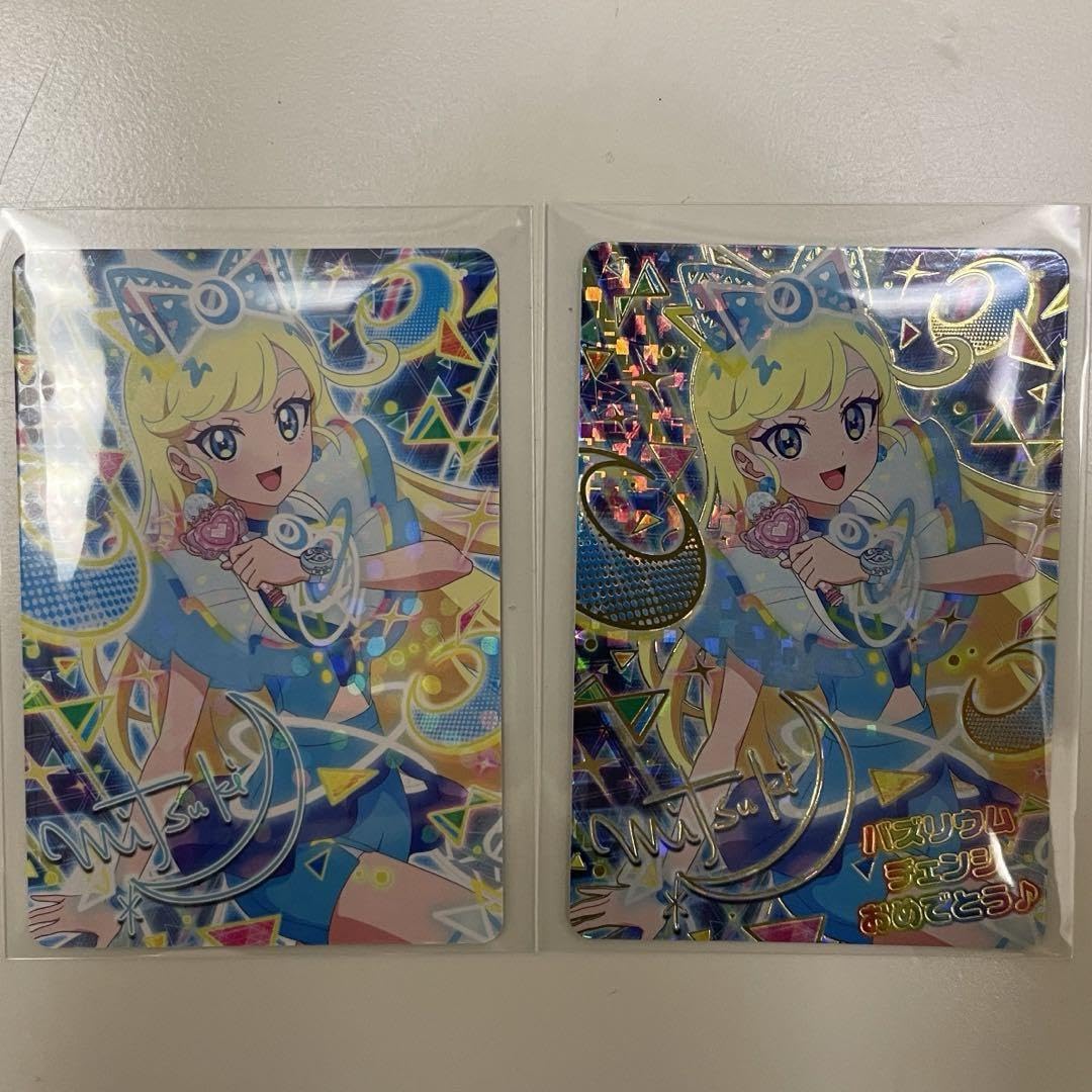 ひみつのアイプリ バズリウムチャレンジ プリティーシリーズ」最新作『ひみつのアイプリ』アニメの世界観