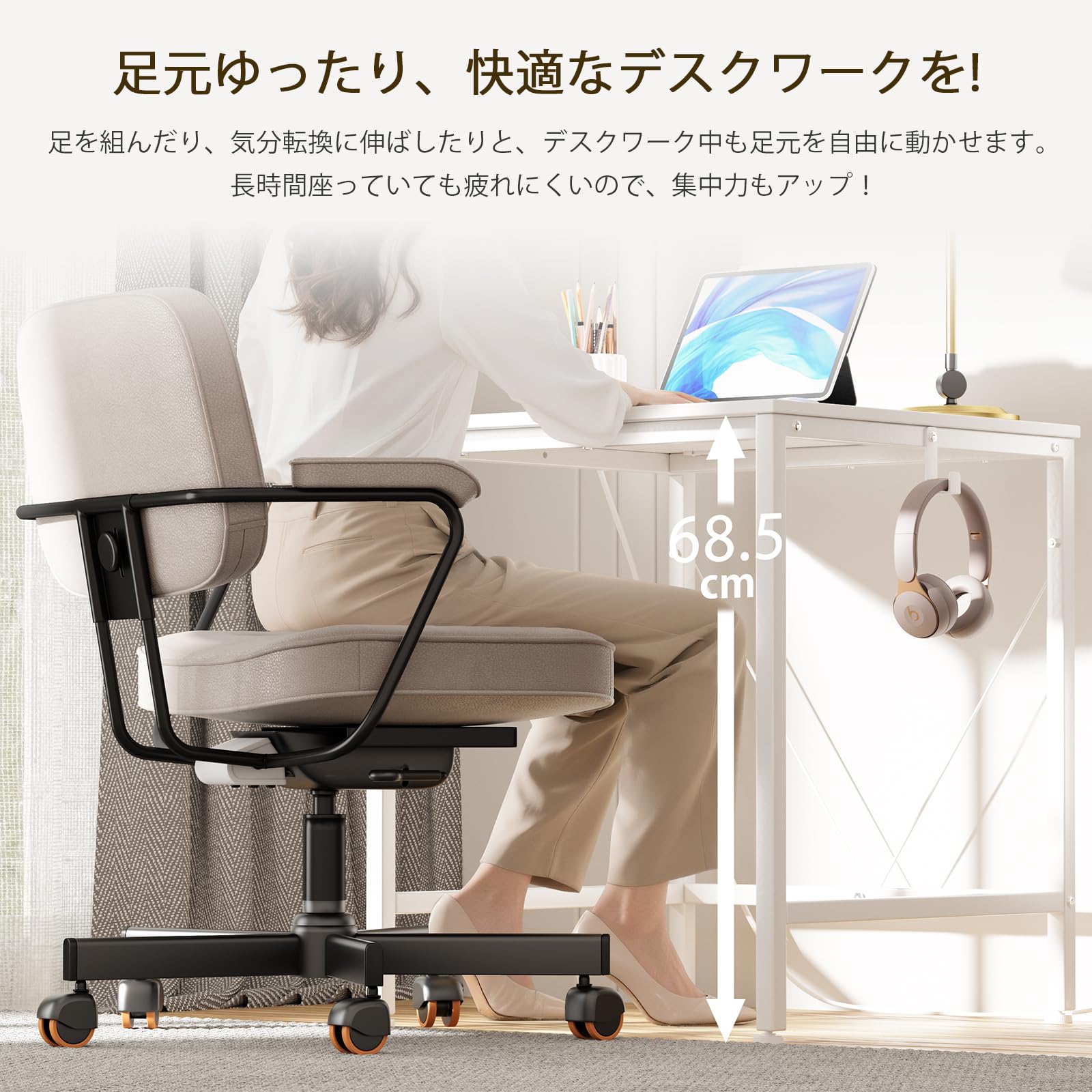 Amazon | LunarLight パソコンデスク 幅60奥行60高さ70㎝ コンセント