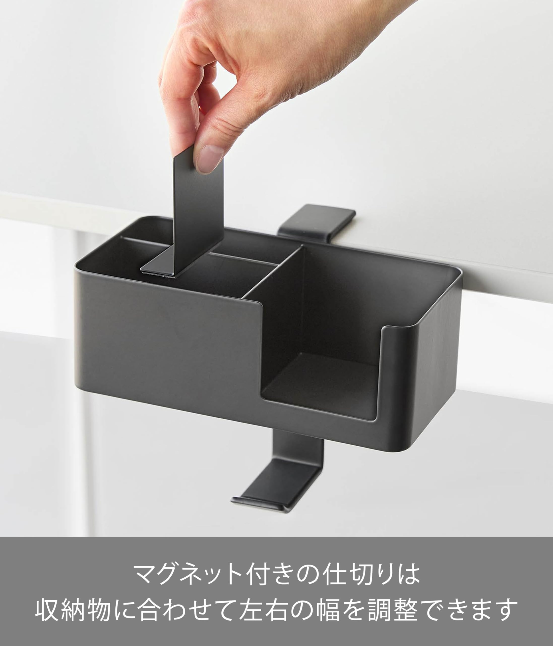 Amazon｜山崎実業(Yamazaki) テーブル横 マルチラック ブラック W18