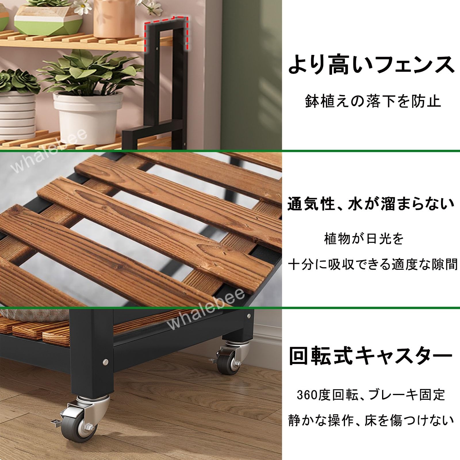 Amazon.co.jp: 花台 2段 3段 プランタースタンド 園芸ラック 幅 120