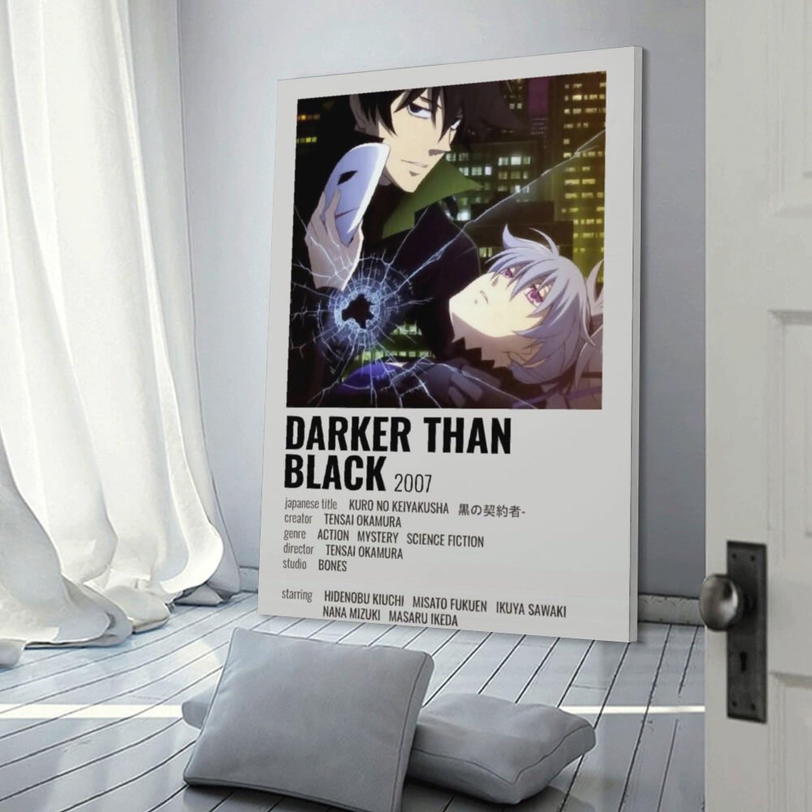 Amazon.co.jp: DARKER THAN BLACK アニメポスター (21) ギフト