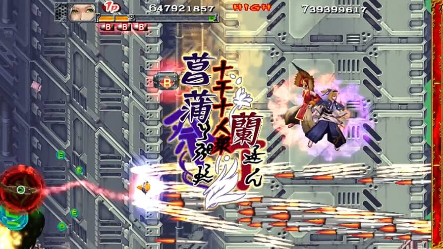 Amazon.co.jp: 赤い刀 真 特装版 -Switch 【Amazon.co.jp限定