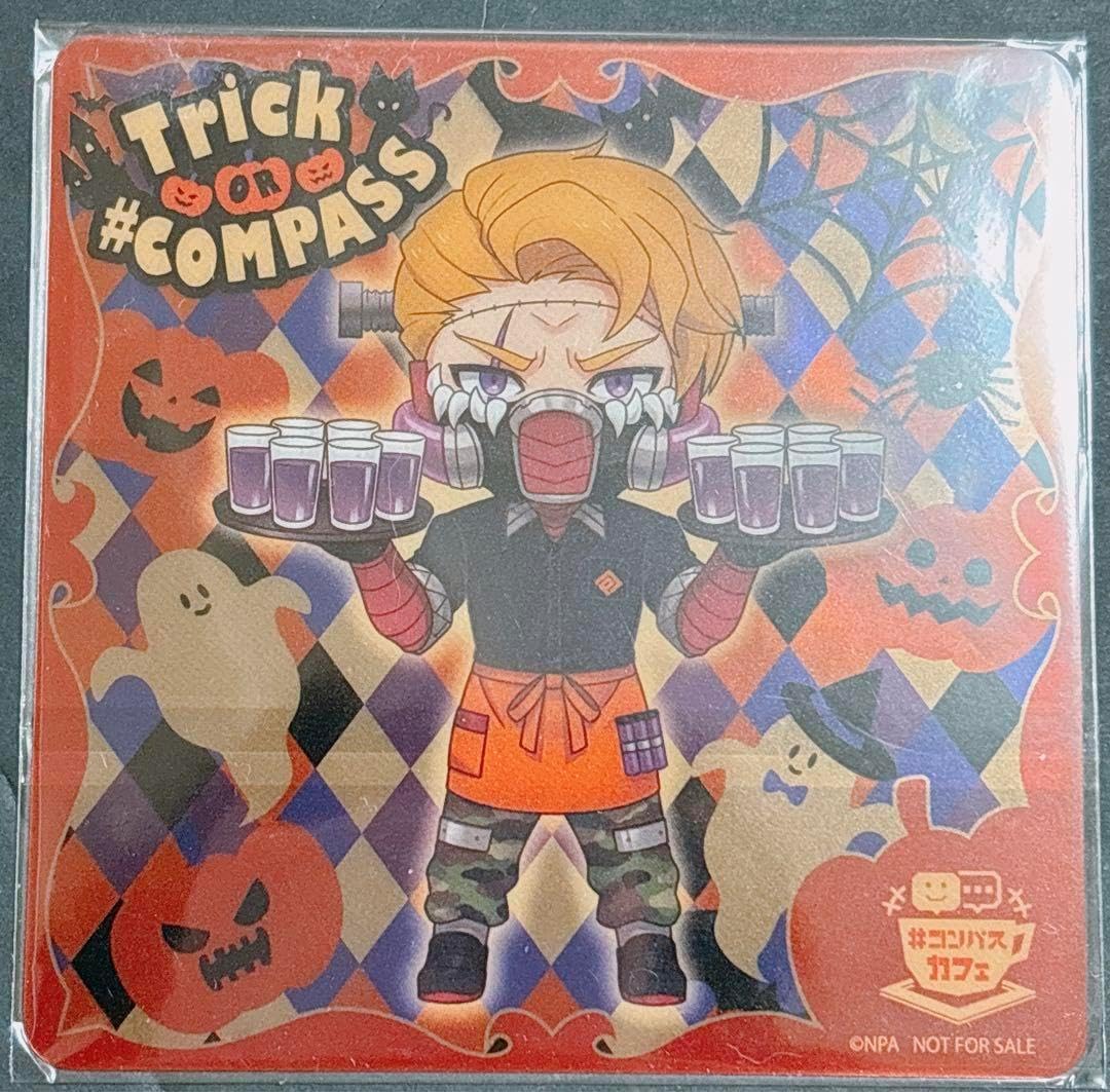 コンパス 桜華忠臣＆グスタフ・ハイドリヒ セット