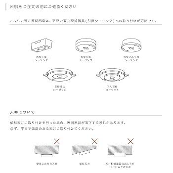 Amazon.co.jp : インターフォルム ペンダントライト LT-1864BK