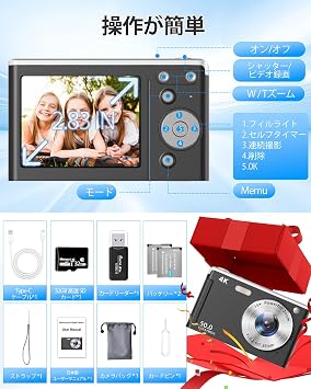 Digital Camera UHD 4K Video Recording, Upgraded True 50MP Images Digital Camera, 2.83 inch LED Screen, 32 GB TF Card, AF Autofocus, Compact Camera, 16x Zoom, Flash, Image Stabilization, Web Camera