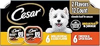 Vista 17 de Cesar - Paquete variado de comida húmeda para perros en trocitos en salsa, pan con salsa clásico con sabor a churrasco y pollo a la parrilla, 3.5