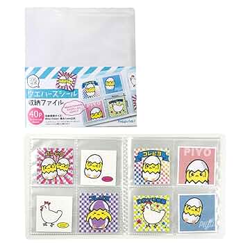 ㊵　クリアファイル&ステッカー　まとめ売り A4クリアファイル - ARANZINET ONLINESHOP - アランジネット