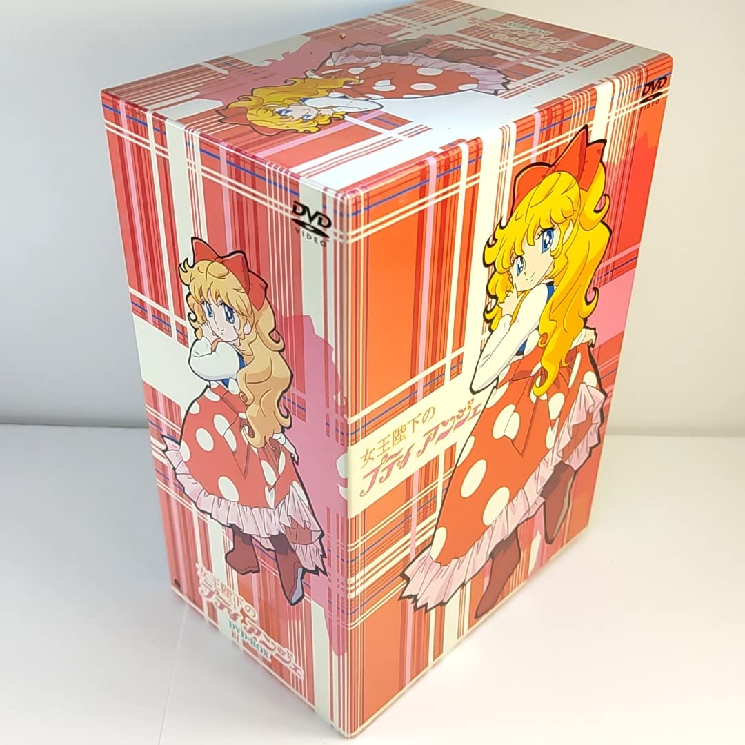 Amazon.co.jp: 女王陛下のプティアンジェ DVD-BOX : おもちゃ