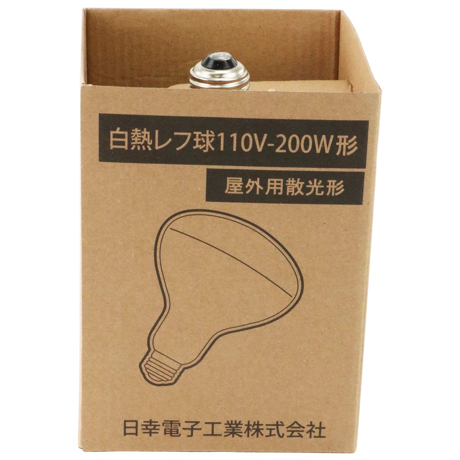 Amazon.co.jp: 東亜通商 ニッコー レフランプ 200W形