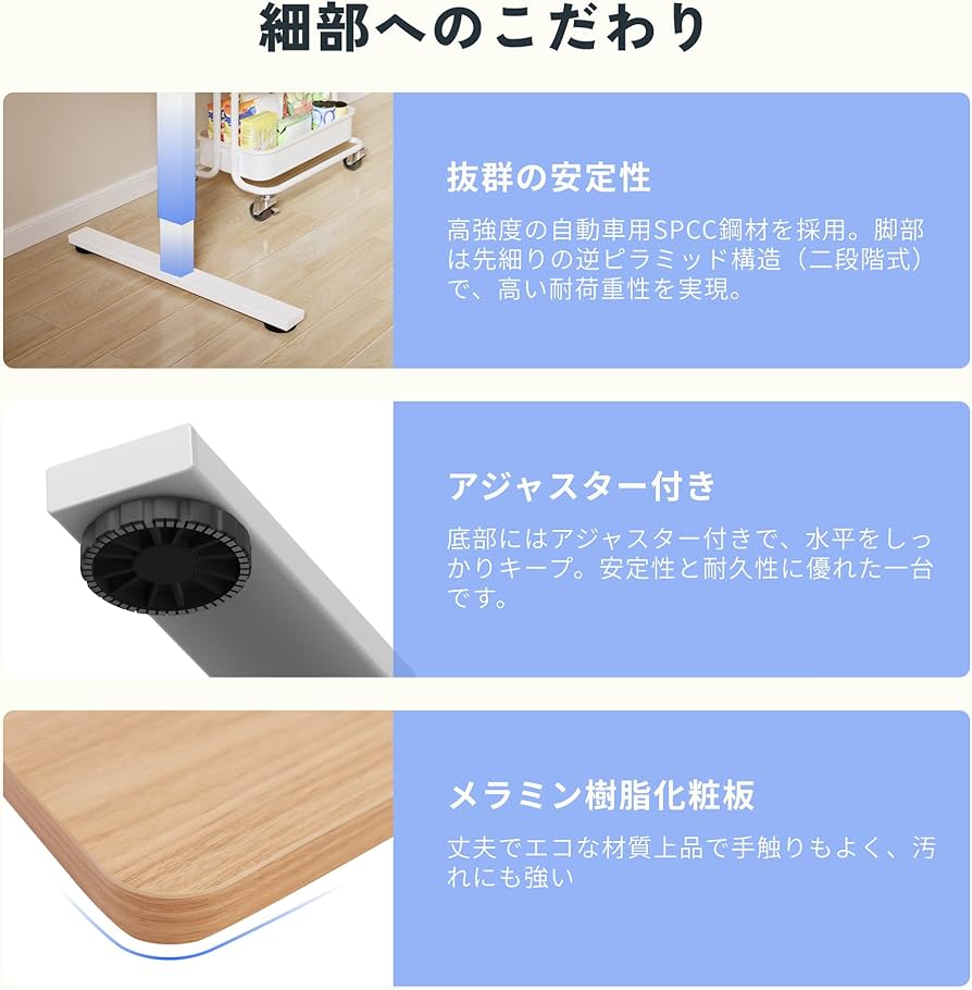 Amazon | FLEXISPOT 手動式 昇降デスク 高さ調節 メーカー5年保証