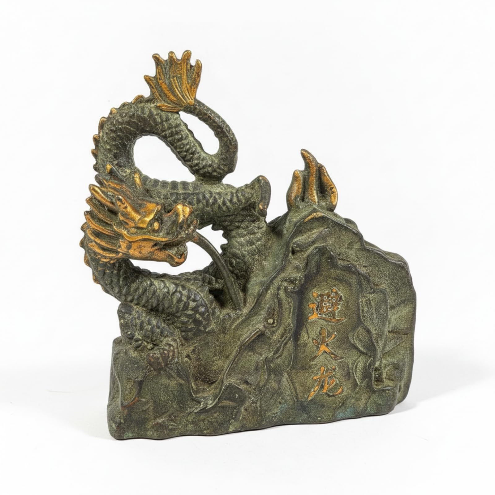 Drachenfigur mit Steinsockel kompakt kleine Drachenfigur kompakt Drachenstatue für Drachenliebhaber, Sammler, Wohnzimmer