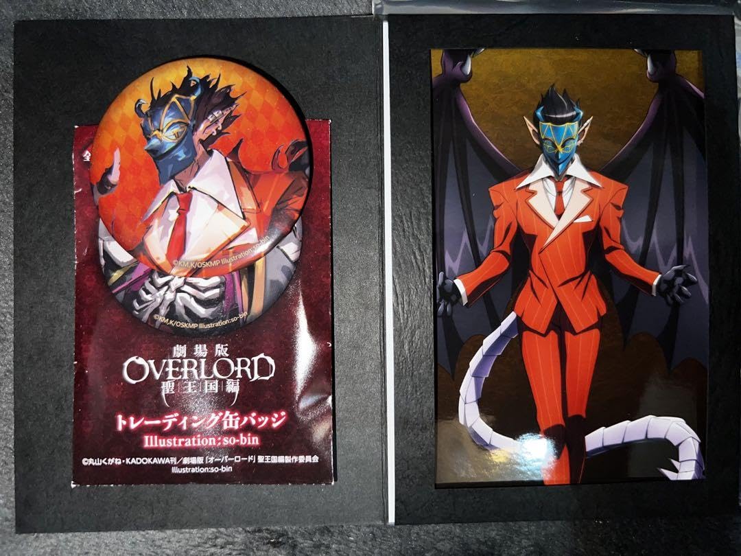 L the proLogue to DEATH NOTE -螺旋の罠- 先着特典 デスノート